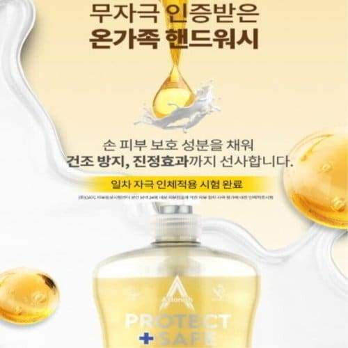 상품이미지4