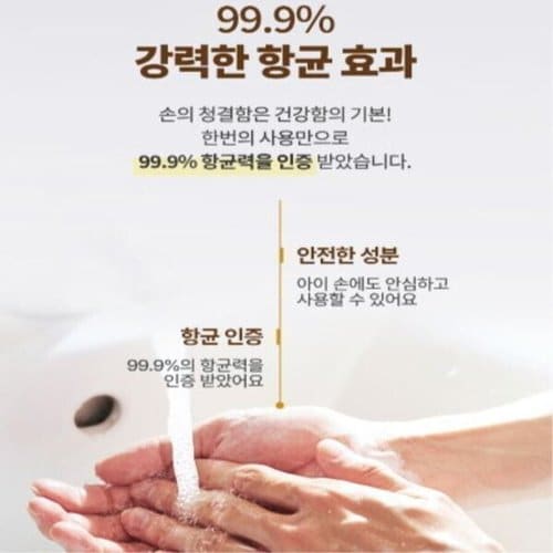 상품이미지5
