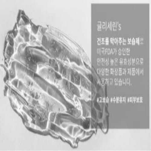 상품이미지7
