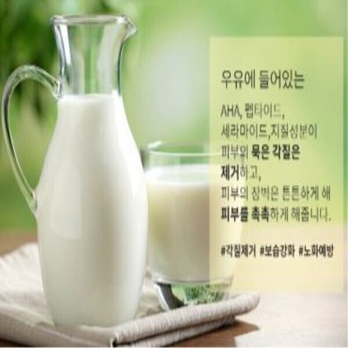 상품이미지8
