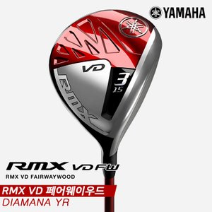 야마하 [오리엔트골프정품]2022 야마하 RMX VD 페어웨이우드[남성용][DIAMANA YR]