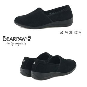 베어파우(BEARPAW)여성 DIANE  소가죽 스웨이드 슬립온 블랙 (K2430001)