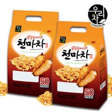 [송원식품] 송원 콘푸레이크 천마차 50+50T