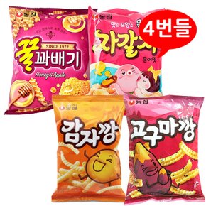 [농심] 인기스낵 4번들