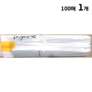 오너클랜 비닐봉투(김장용 60x90Cm 100매)