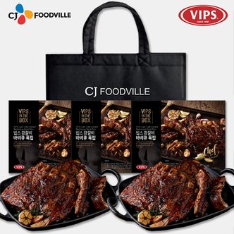 VIPS 빕스 시그니처 선물세트 3호(왕갈비폭립 3개) ※보냉백 가방 포함