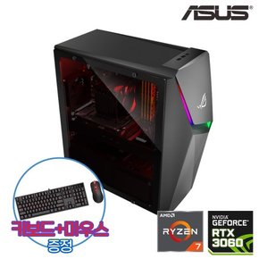 ROG STRIX G10DK-75700G0380 라이젠7 메모리32GB RTX3060 게이밍데스크탑