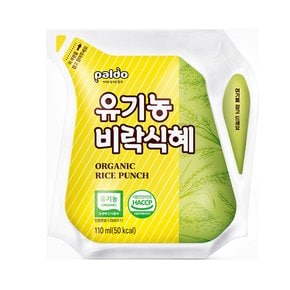 팔도 유기농 비락식혜 110ml 18개