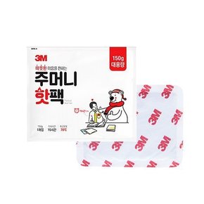 주머니 핫팩 대용량 150g 5매 20개 1박스_등산 야영 겨울 보온 손난로 휴대용