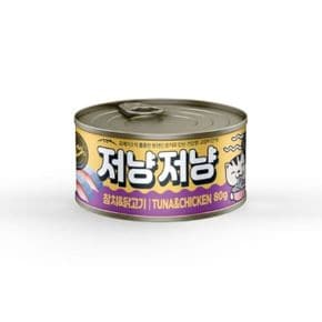 고양이캔간식 참치n닭고기80g X ( 5매입 )