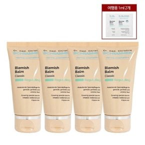 슈라멕 블레미쉬밤 30ml 4개+여행용 1ml 2개