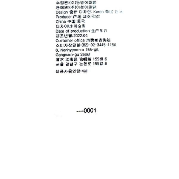 상품이미지10