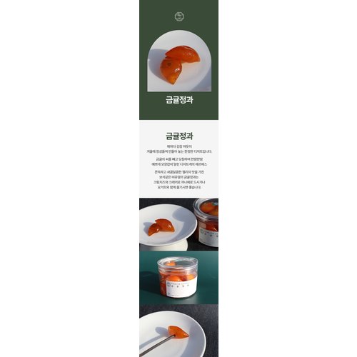 상품이미지3