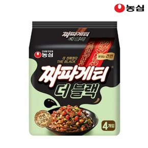 짜파게티 블랙 116g x 4봉