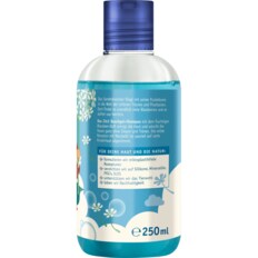 드레스너 에센스 유아 바디 샤워젤 & 샴푸 2in1 샌드맨 250ml