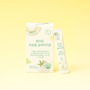 NGT 화이트 리포좀 글루타치온 21포 1박스