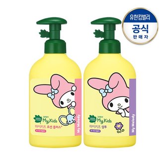 그린핑거 마이키즈 산리오 로션플러스 320ml+샴푸320ml_P350467679