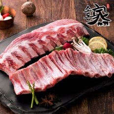  [소돈가] 돼지 등갈비 폭립 (1kg)