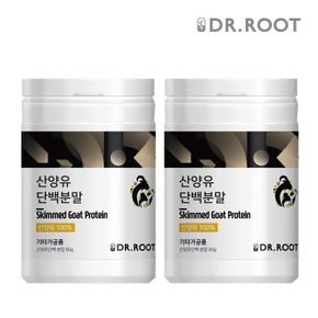 닥터루트 산양유단백질 분말 80g x 2통[30378919]