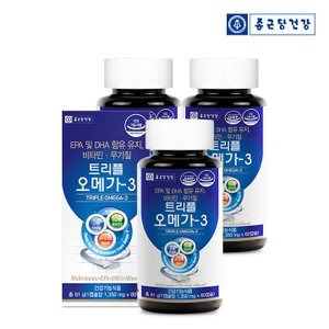 종근당건강 트리플 오메가3 (1,350mgx60캡슐) 3박스