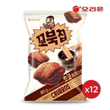  오리온 꼬북칩 초코츄러스 80g x 12개