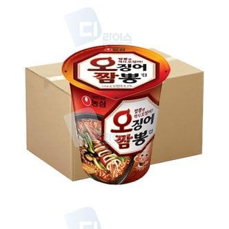  농심 오징어짬뽕 소컵 67g 30개 오짬 컵라면 미니컵 (W4C218E)