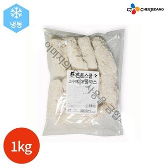  CJ 튼튼스쿨 고구마 치즈 롤까스 1kg