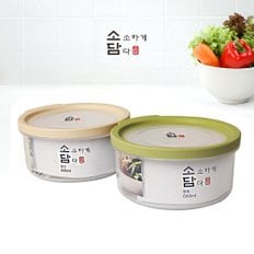 [마이스타일]소담 밀폐용기 원형(3호) 600ml