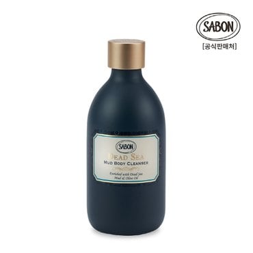 사봉 데드씨 머드 바디 클렌저 290ml +Pump증정