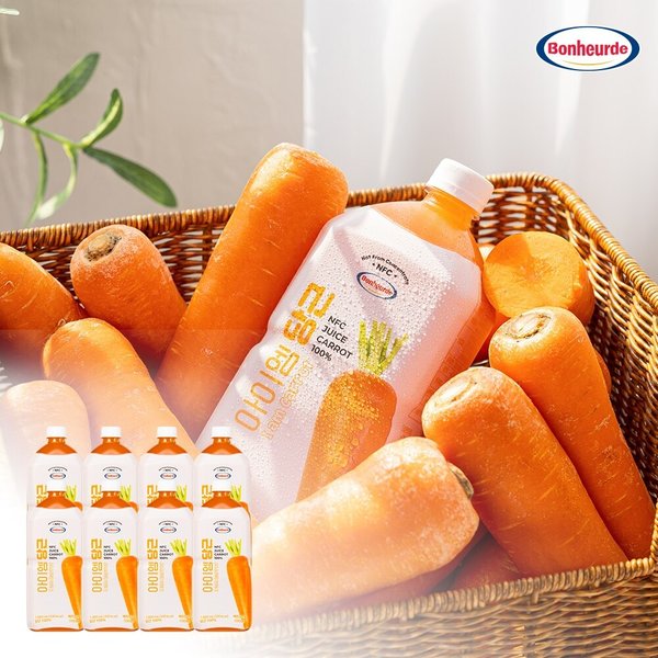 [100% NFC 착즙] 보넬드 아이엠 당근 주스 즙 1L 8개