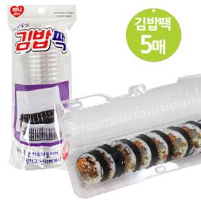 일회용품 일회용식기 일회용용기 하니 투명 PET 김밥팩 5매 X ( 3세트 )