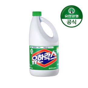 [유한양행]유한락스 후레쉬 2L