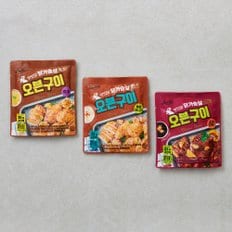 오븐구이 닭가슴살(150g) 3종 14팩 구성