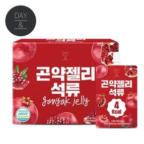 데이앤 곤약젤리 석류 130ml x 10팩 1박스