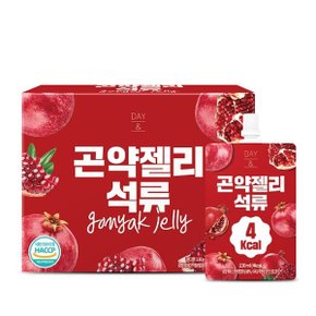 데이앤 곤약젤리 석류 130ml x 10팩 1박스