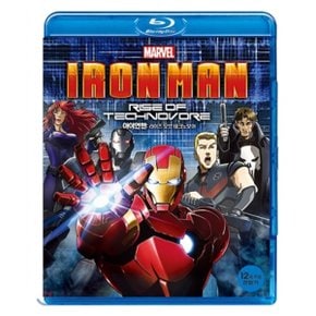 (Blu-ray) 아이언맨: 라이즈 오브 테크노보어 : 블루레이 감독 : Hamasaki ...