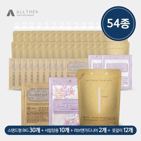 [물먹는뽀송]스탠드형 제습제 대용량 250g 30개+서랍용 45g 10개