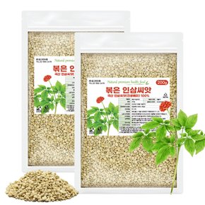 국산 볶은 인삼씨 500g (250g x 2개) 인삼 씨앗