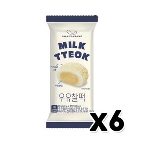 대두 우유찰떡2개입 간식디저트 80g x 6개