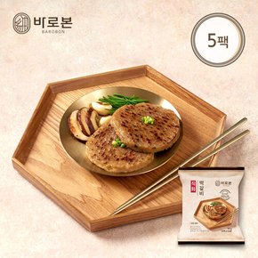 바로본 직화떡갈비 (80gX5팩)