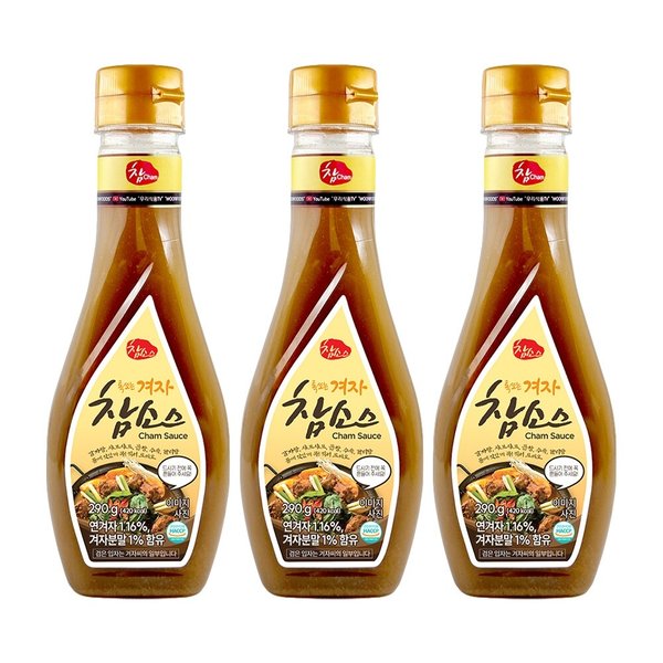 확대된 대표 이미지 P