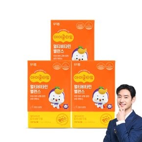 아이클타임 멀티비타민 밸런스 30포 X 3박스 (3개월분)