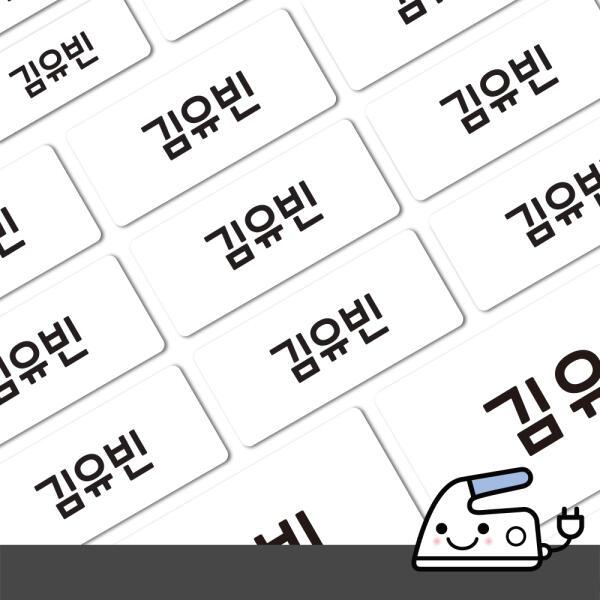 확대된 대표 IMAGE1