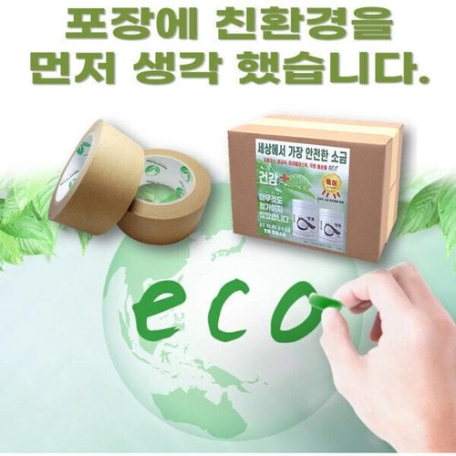 상품이미지2