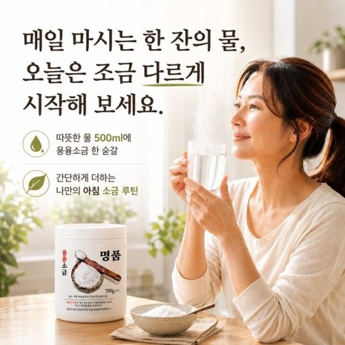 상품이미지3