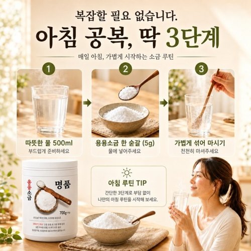 상품이미지5