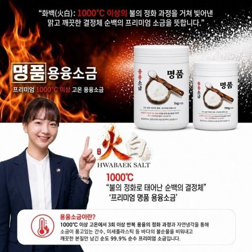상품이미지6