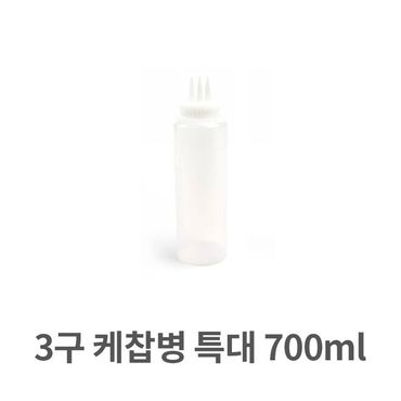 제이큐 케찹병 특대형 소스병 드레싱 오일 3구 700ml X ( 2매입 )