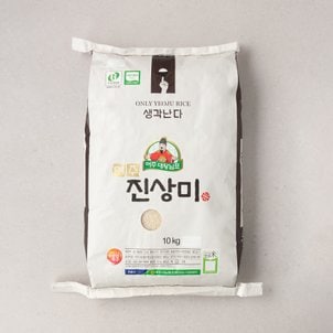 대왕님표여주쌀 대왕님표 여주 진상미 10kg