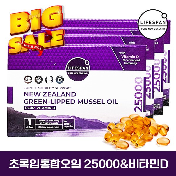 [특가] 라이프스팬 초록입홍합 25000 90정X4개